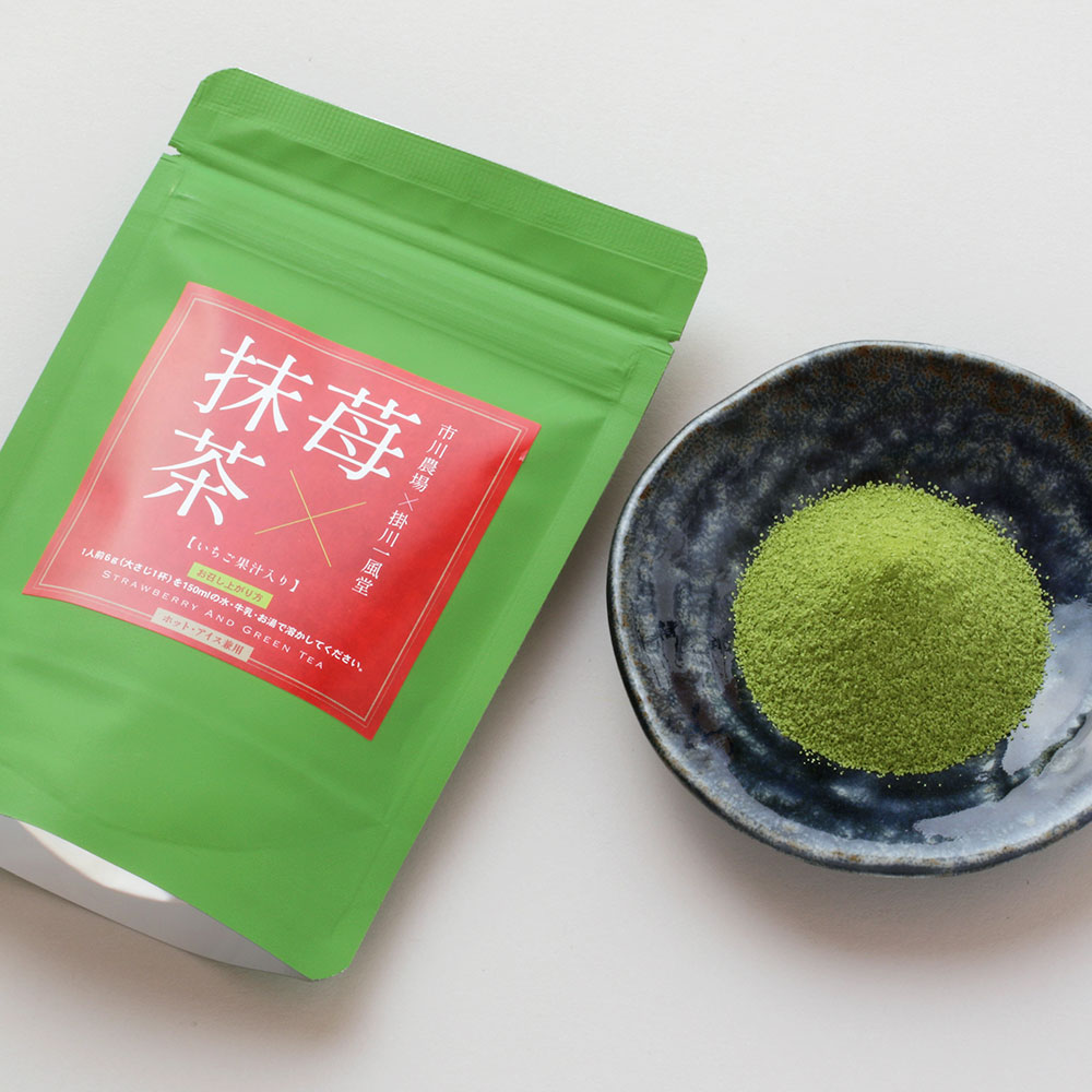 【送料無料※北海道・沖縄等一部地域除く】滋賀 「市川農場」 苺抹茶4個ギフト （いちご 抹茶）