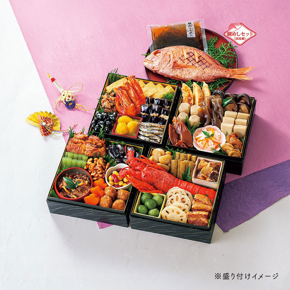 【送料無料※北海道・沖縄等一部地域除く】12月30日お届け和風おせちセット飛翔 31品【3～5人前】（※キャンセル・変更不可・着日指定不可）